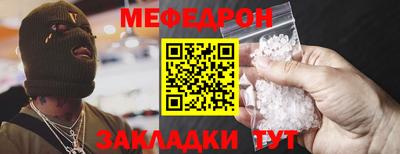 альфа пвп Дубна