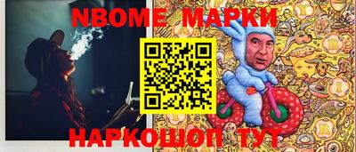 меф Донской