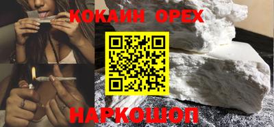 меф Донской