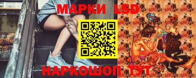 меф Донской