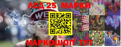 альфа пвп Дубна