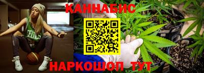 меф Донской