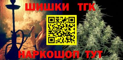 ешки Донецк