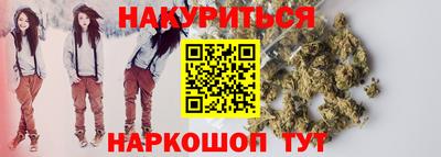 меф Донской