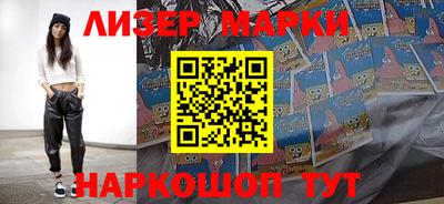 меф Донской