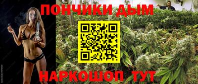 альфа пвп Дубна