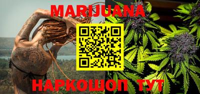 меф Донской