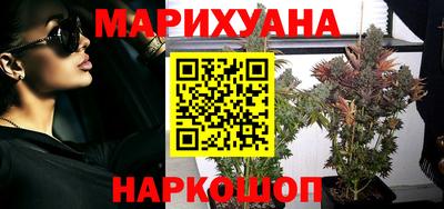 меф Донской