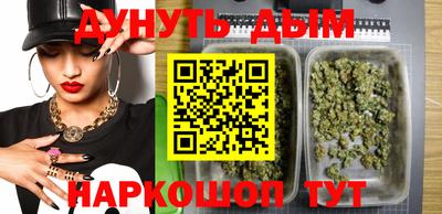 альфа пвп Дубна