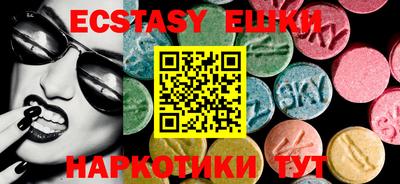 альфа пвп Дубна