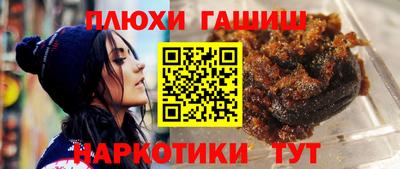 альфа пвп Дубна