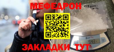 альфа пвп Дубна